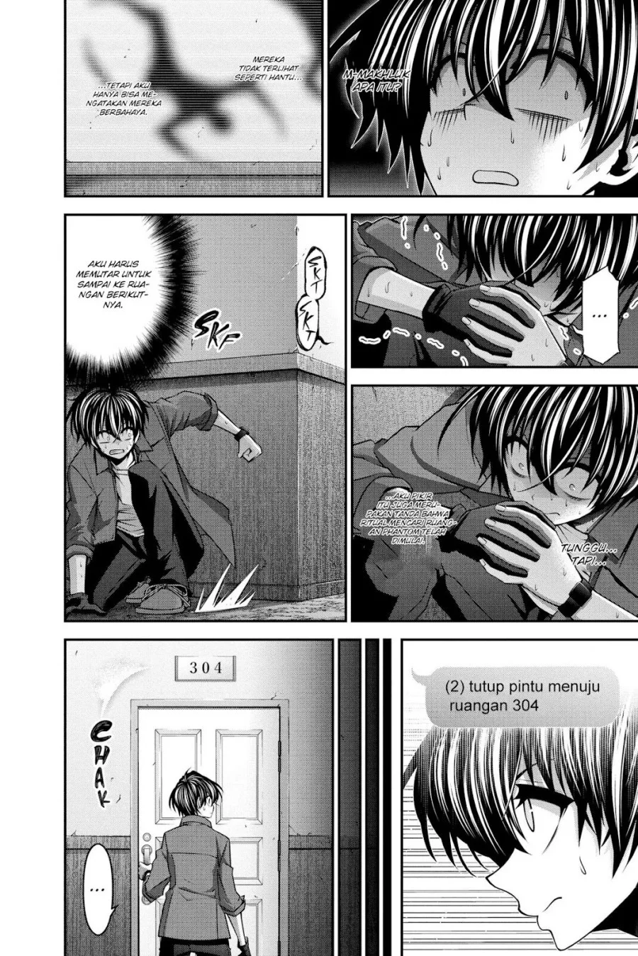 Dark Gathering Chapter 24 - halaman 22
