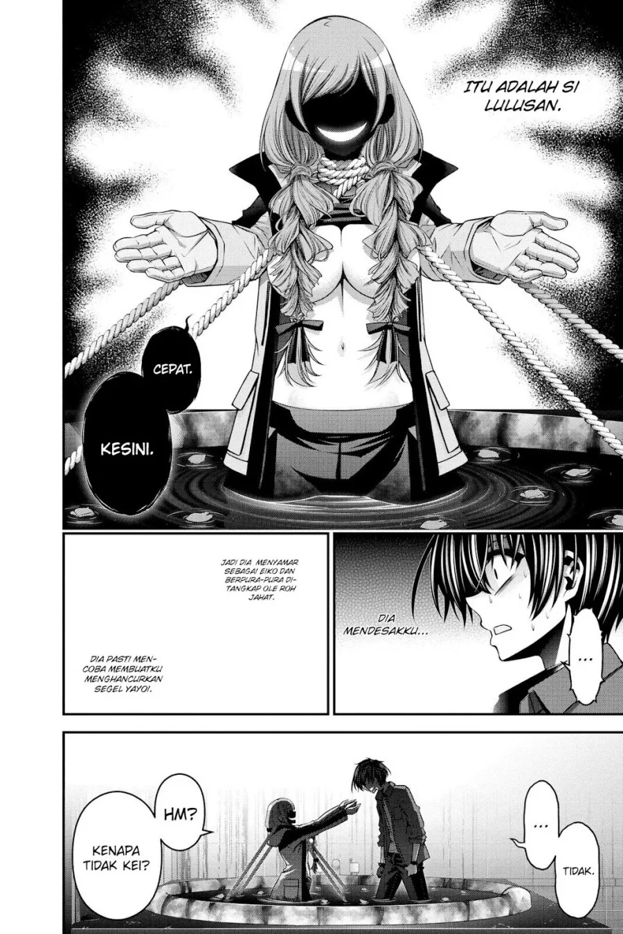 Dark Gathering Chapter 24 - halaman 42