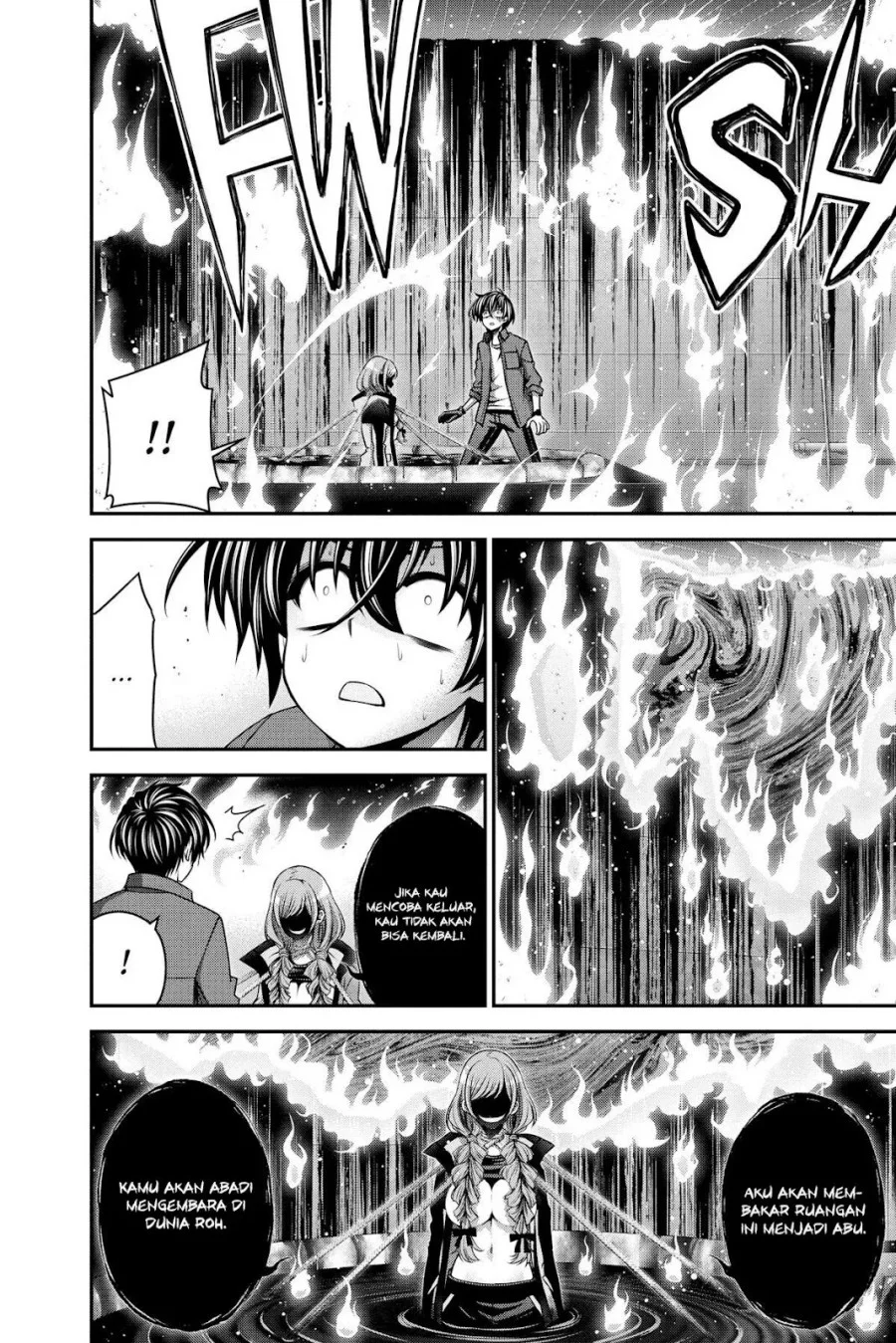 Dark Gathering Chapter 24 - halaman 44