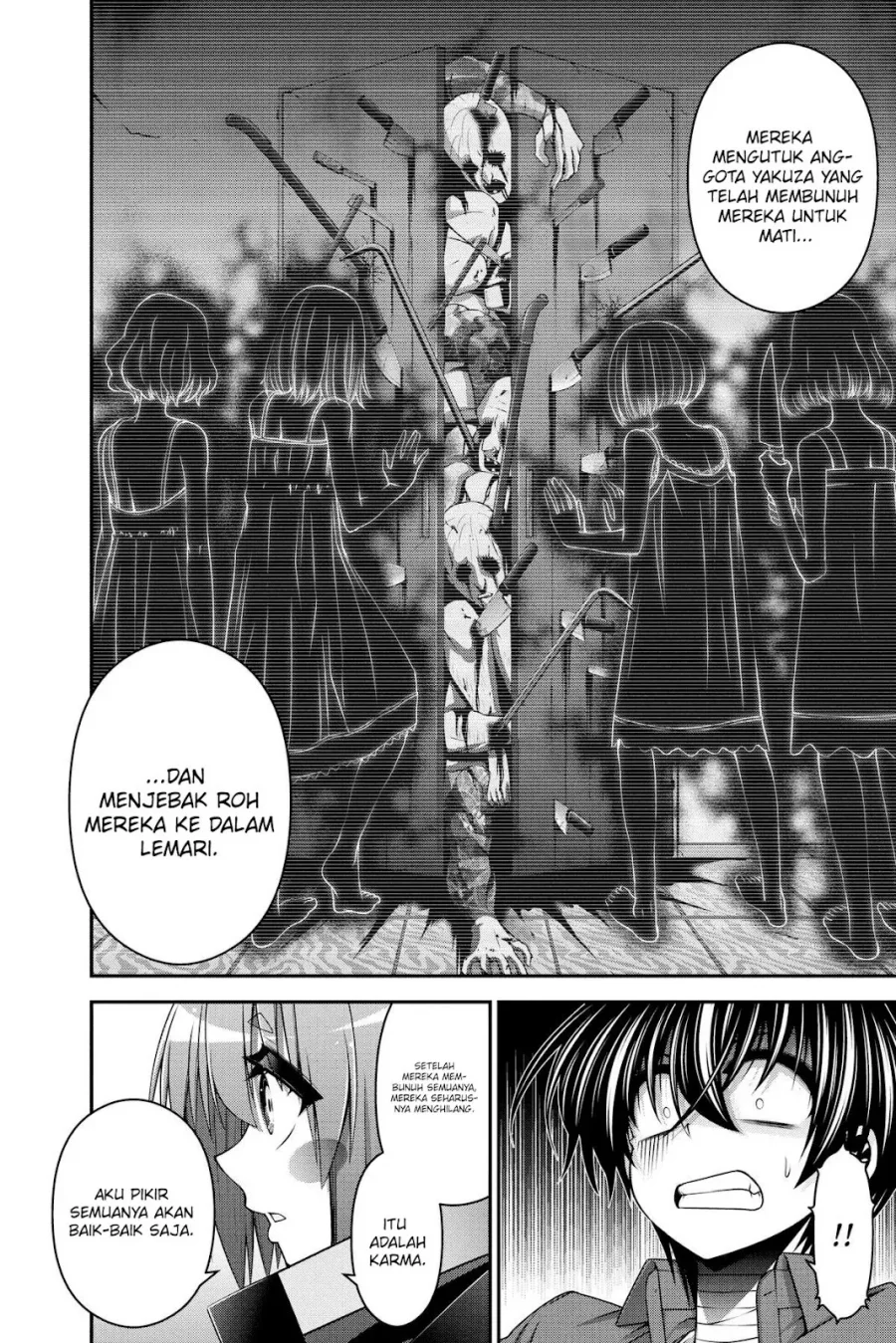 Dark Gathering Chapter 25 - halaman 25