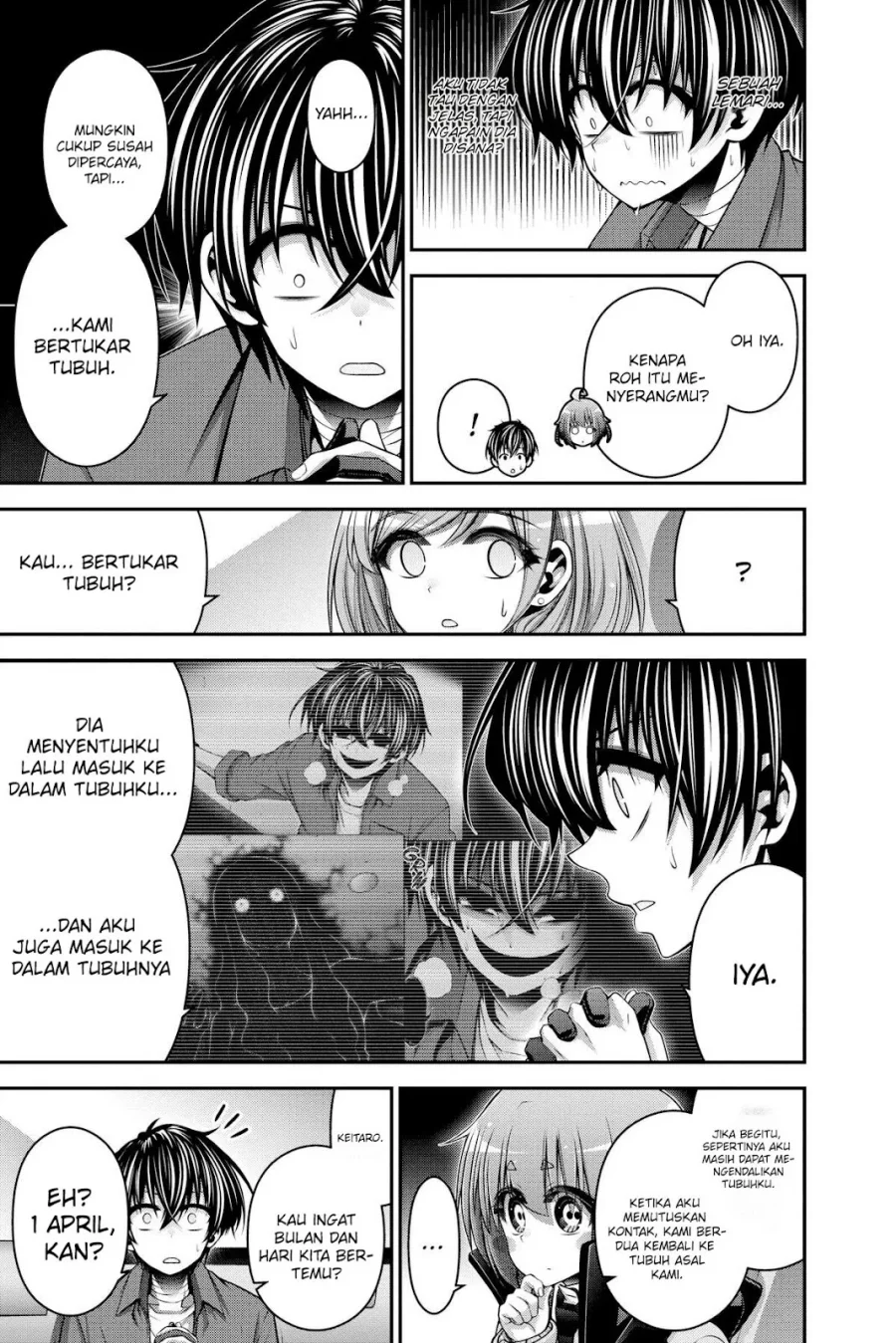 Dark Gathering Chapter 25 - halaman 26