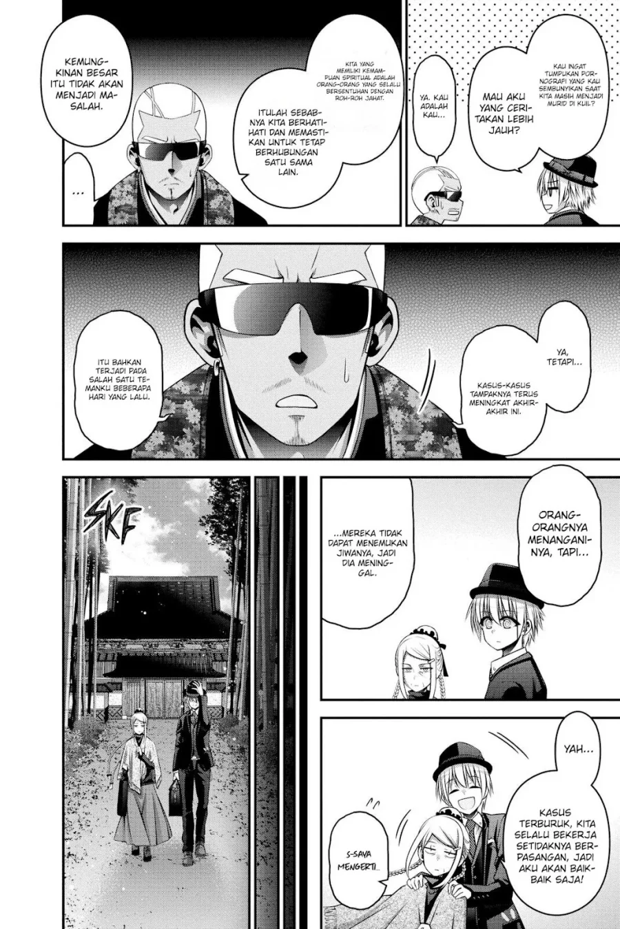 Dark Gathering Chapter 25 - halaman 39