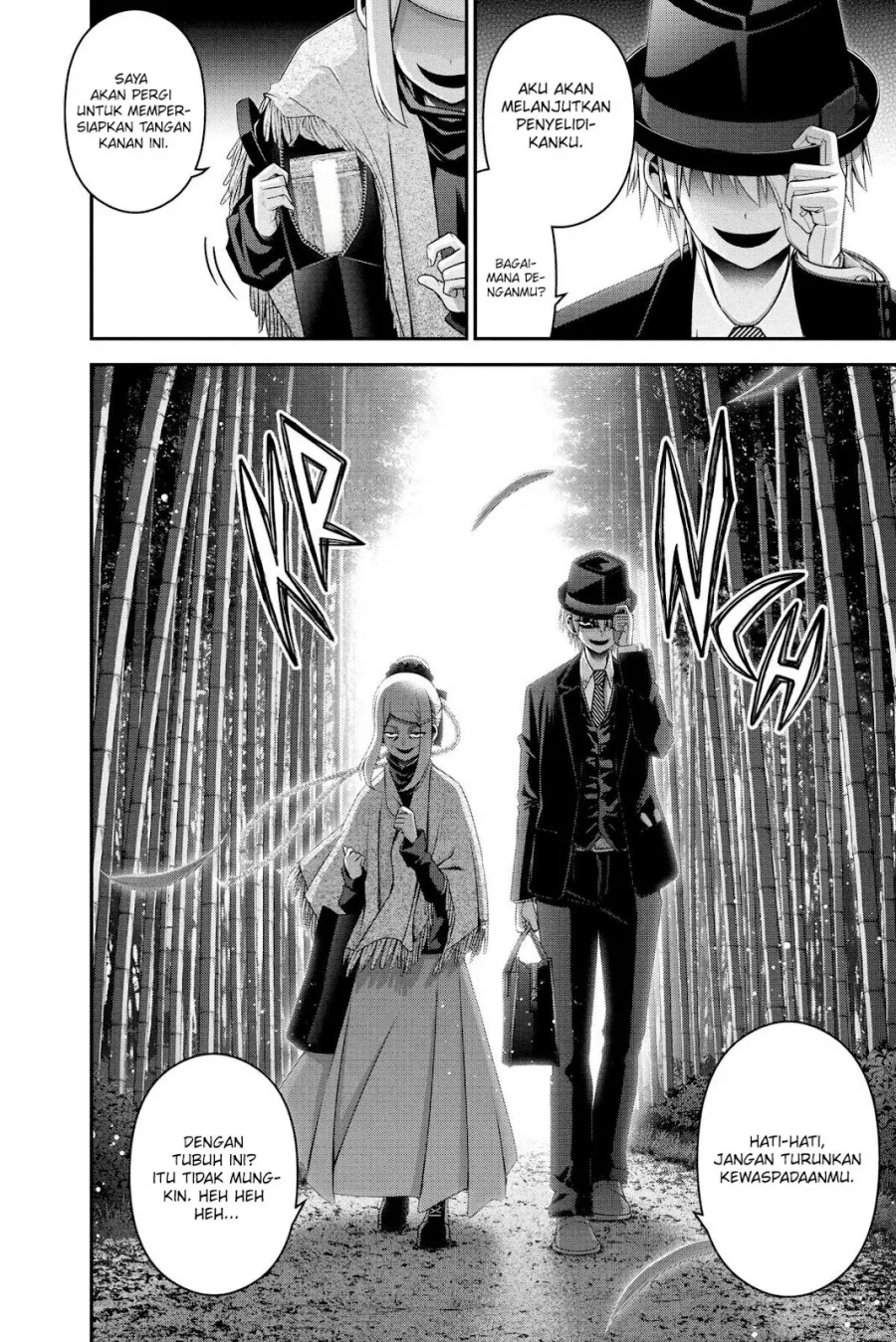 Dark Gathering Chapter 25 - halaman 41