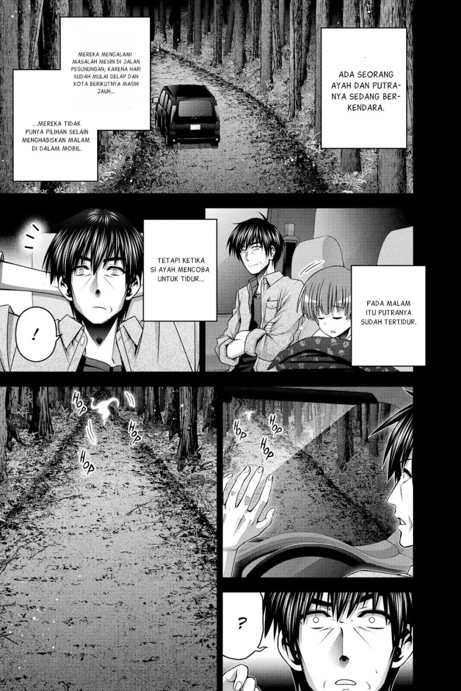 Dark Gathering Chapter 25 - halaman 75