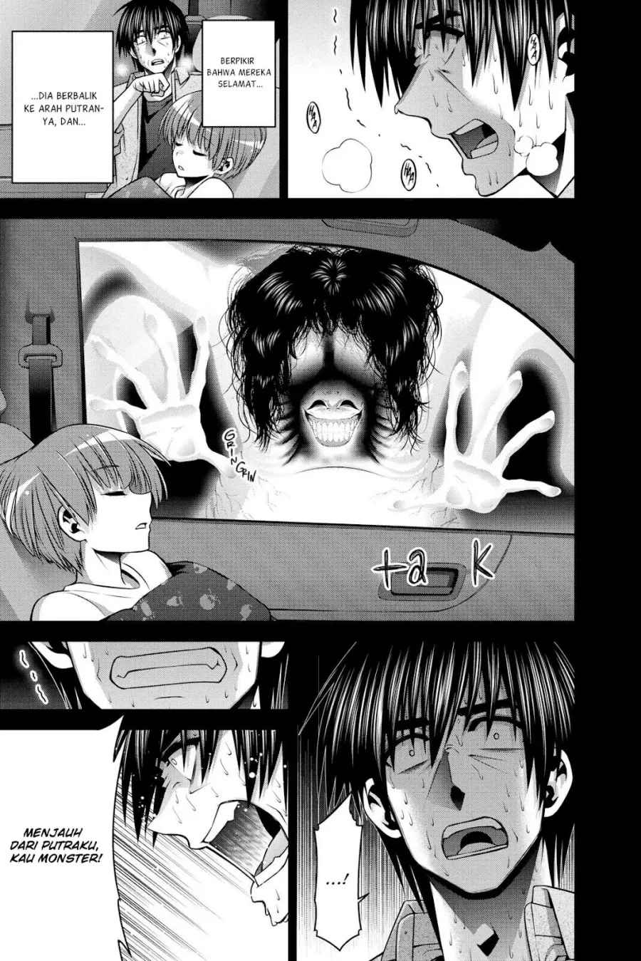 Dark Gathering Chapter 25 - halaman 77