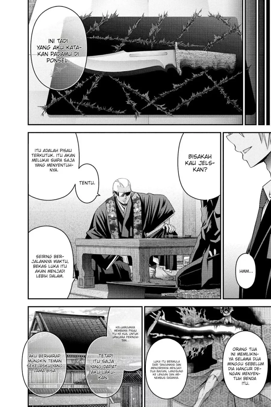 Dark Gathering Chapter 25 - halaman 80