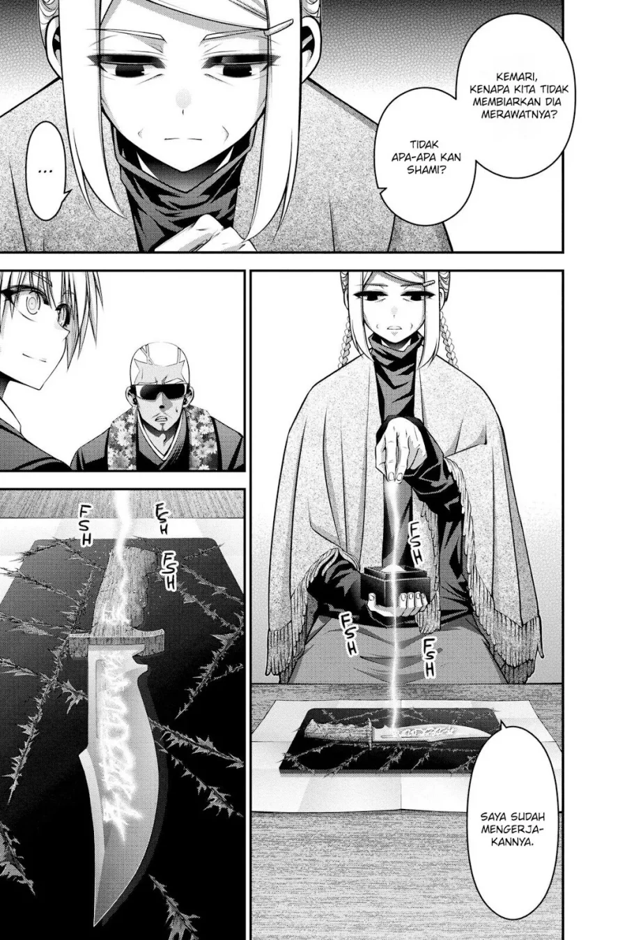Dark Gathering Chapter 25 - halaman 83