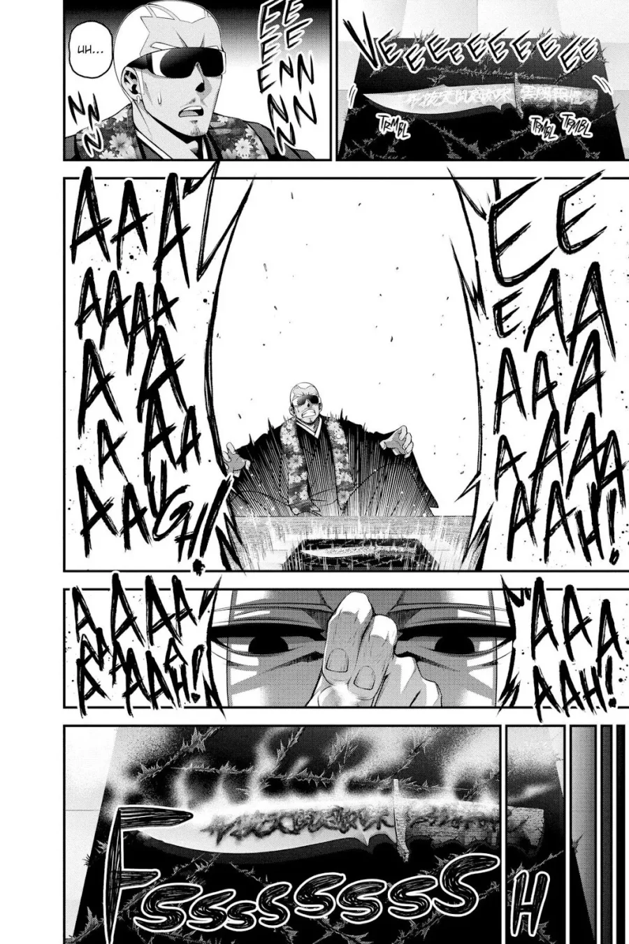 Dark Gathering Chapter 25 - halaman 84