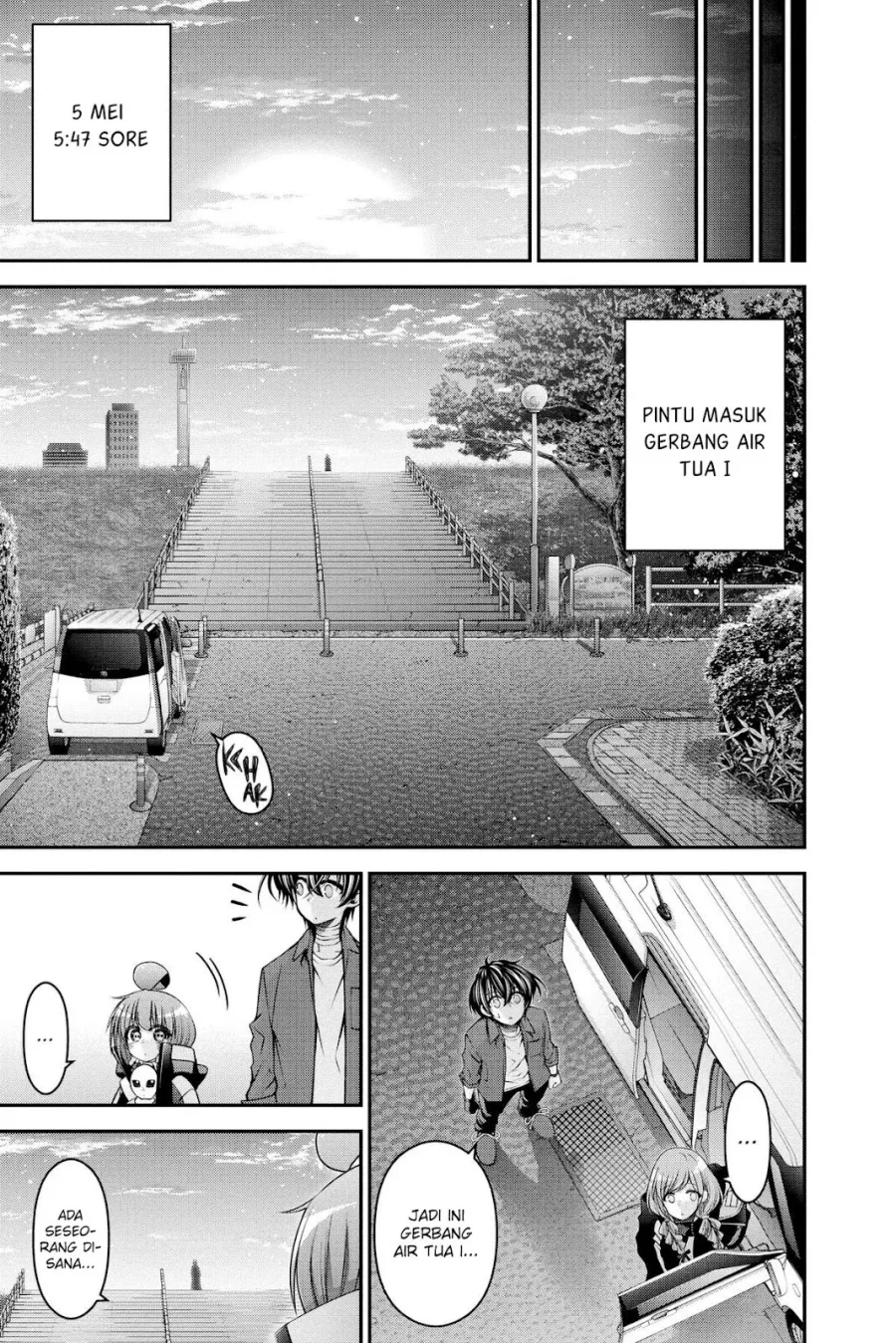 Dark Gathering Chapter 25 - halaman 89