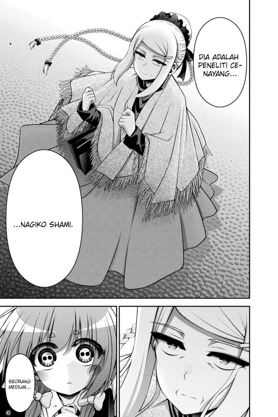 Dark Gathering Chapter 25 - halaman 91