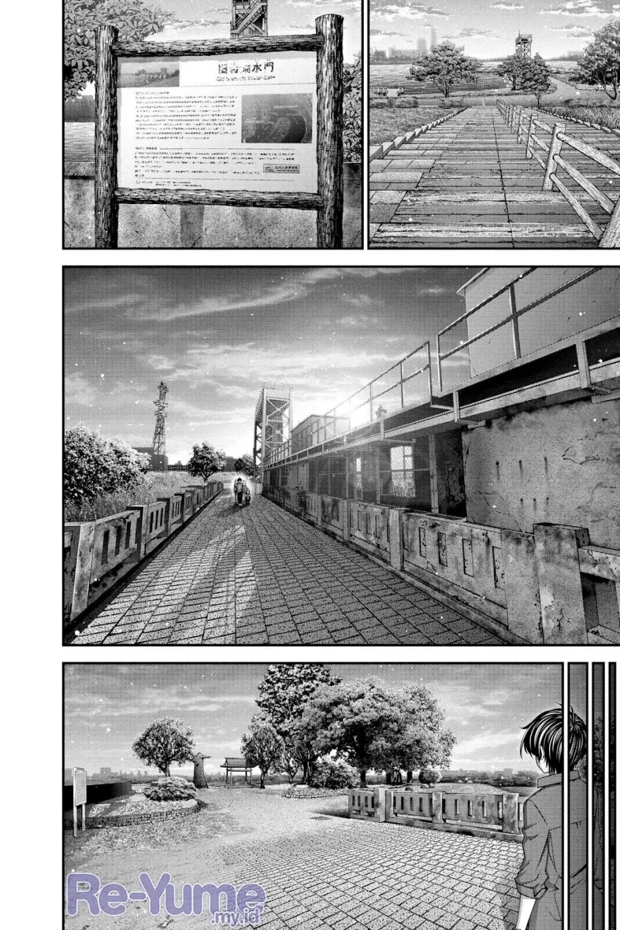 Dark Gathering Chapter 26 - halaman 11