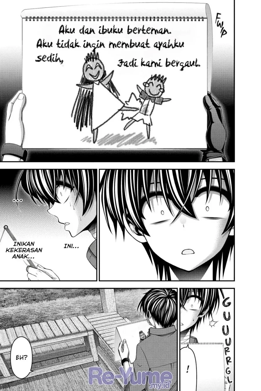 Dark Gathering Chapter 26 - halaman 16