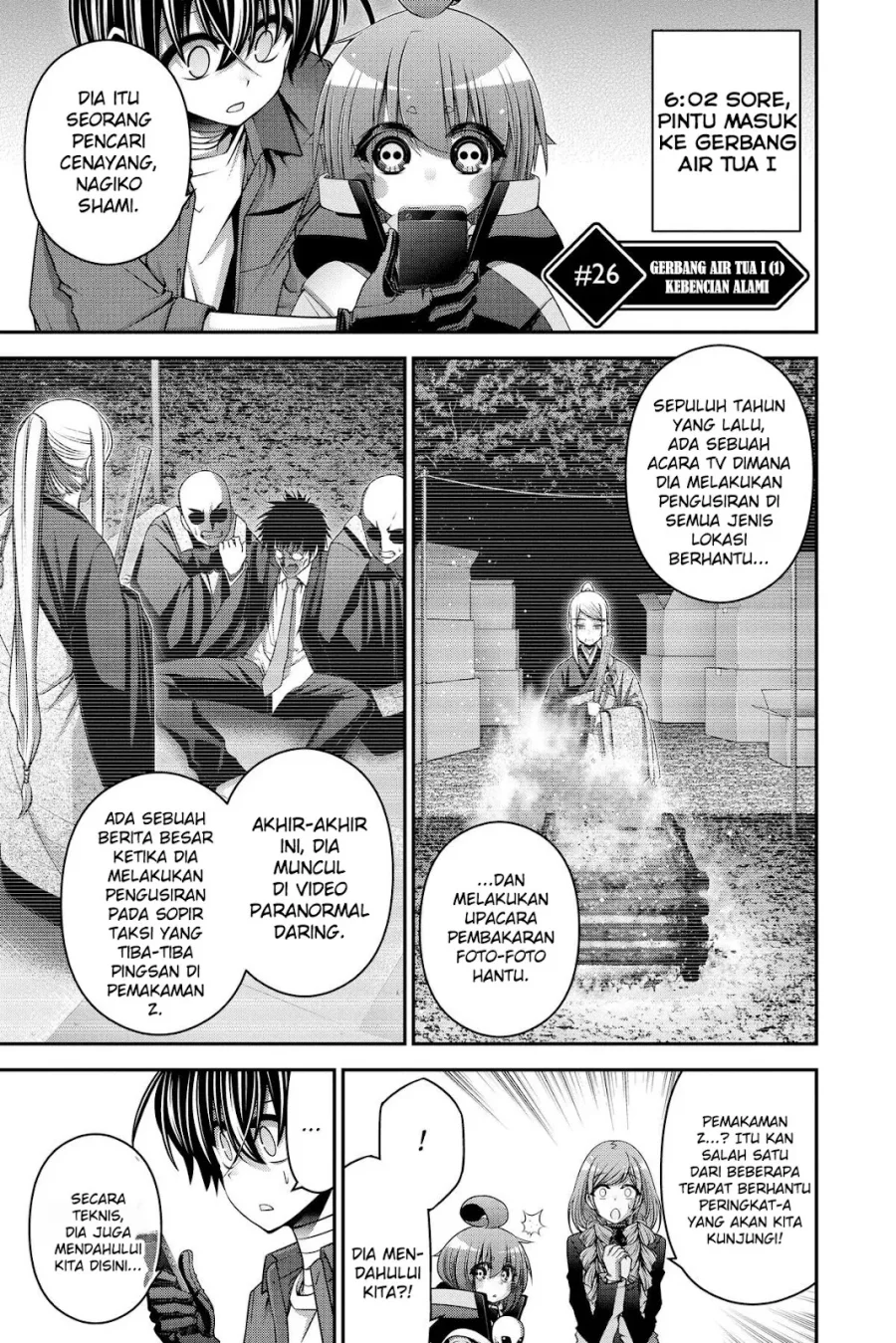 Dark Gathering Chapter 26 - halaman 2