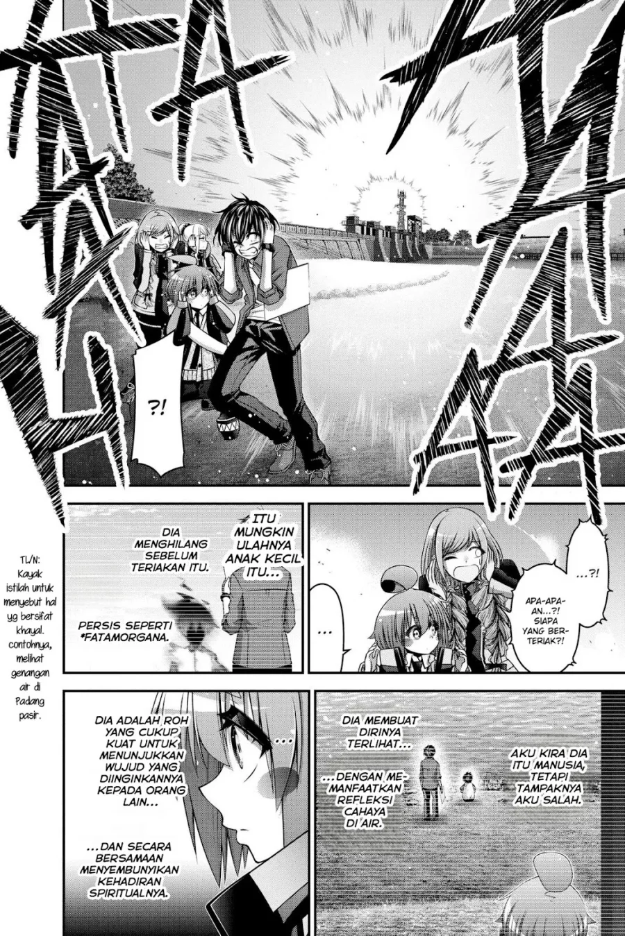 Dark Gathering Chapter 26 - halaman 33