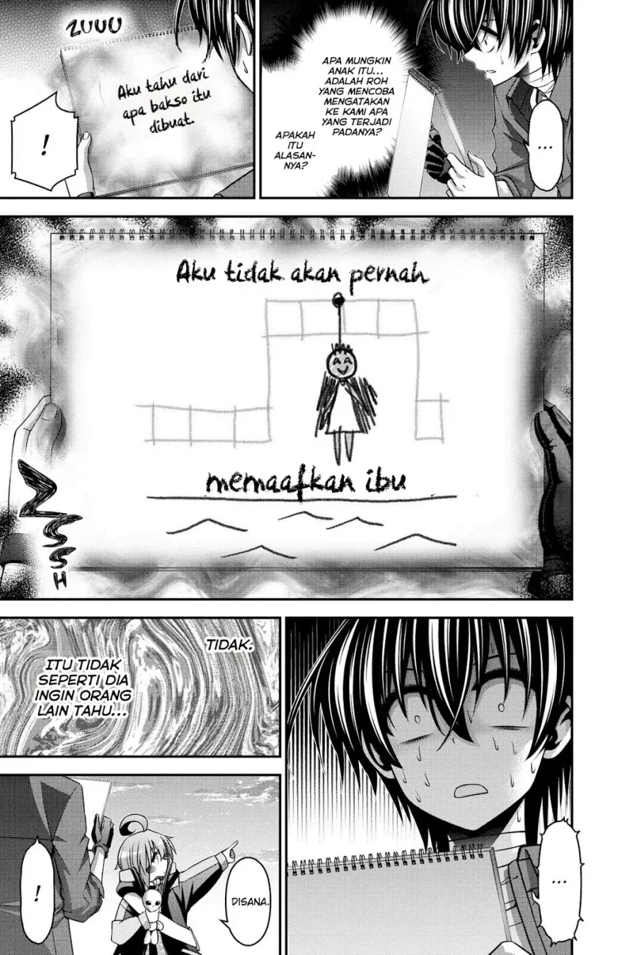 Dark Gathering Chapter 26 - halaman 34