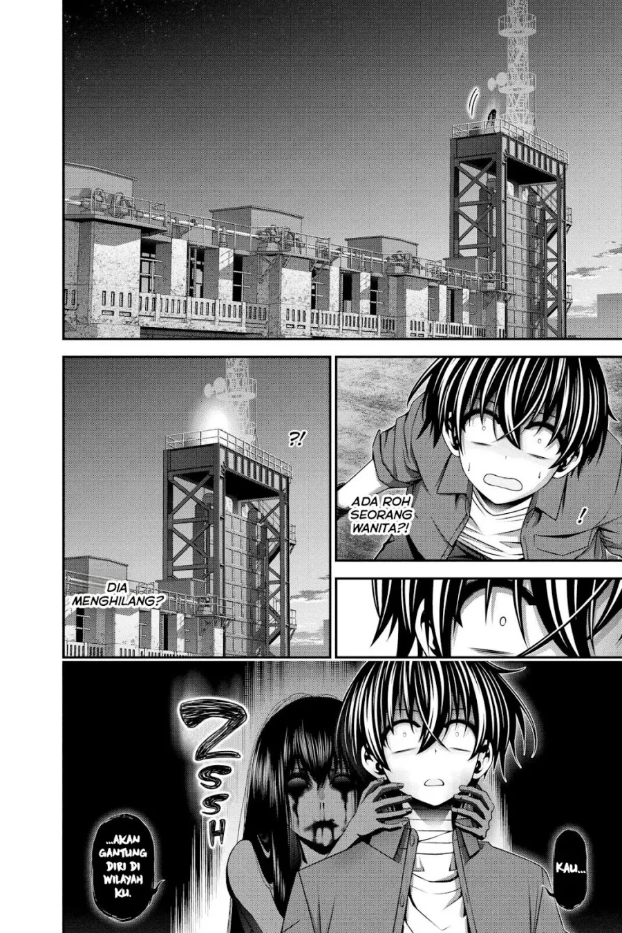 Dark Gathering Chapter 26 - halaman 35