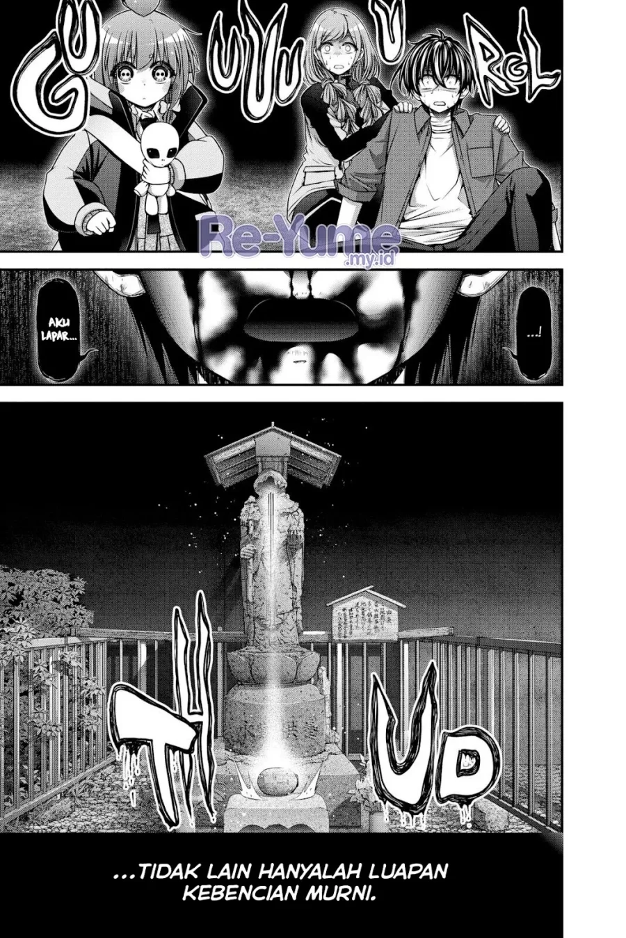 Dark Gathering Chapter 26 - halaman 45