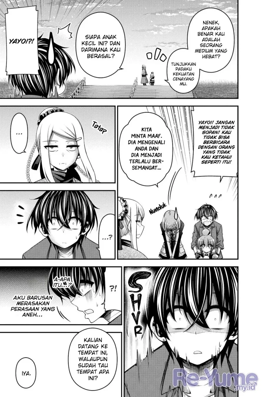 Dark Gathering Chapter 26 - halaman 6