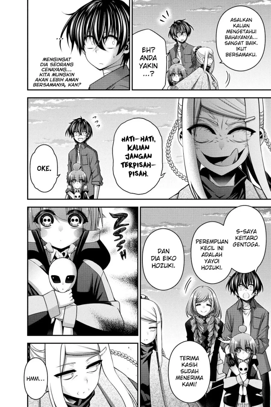 Dark Gathering Chapter 26 - halaman 7
