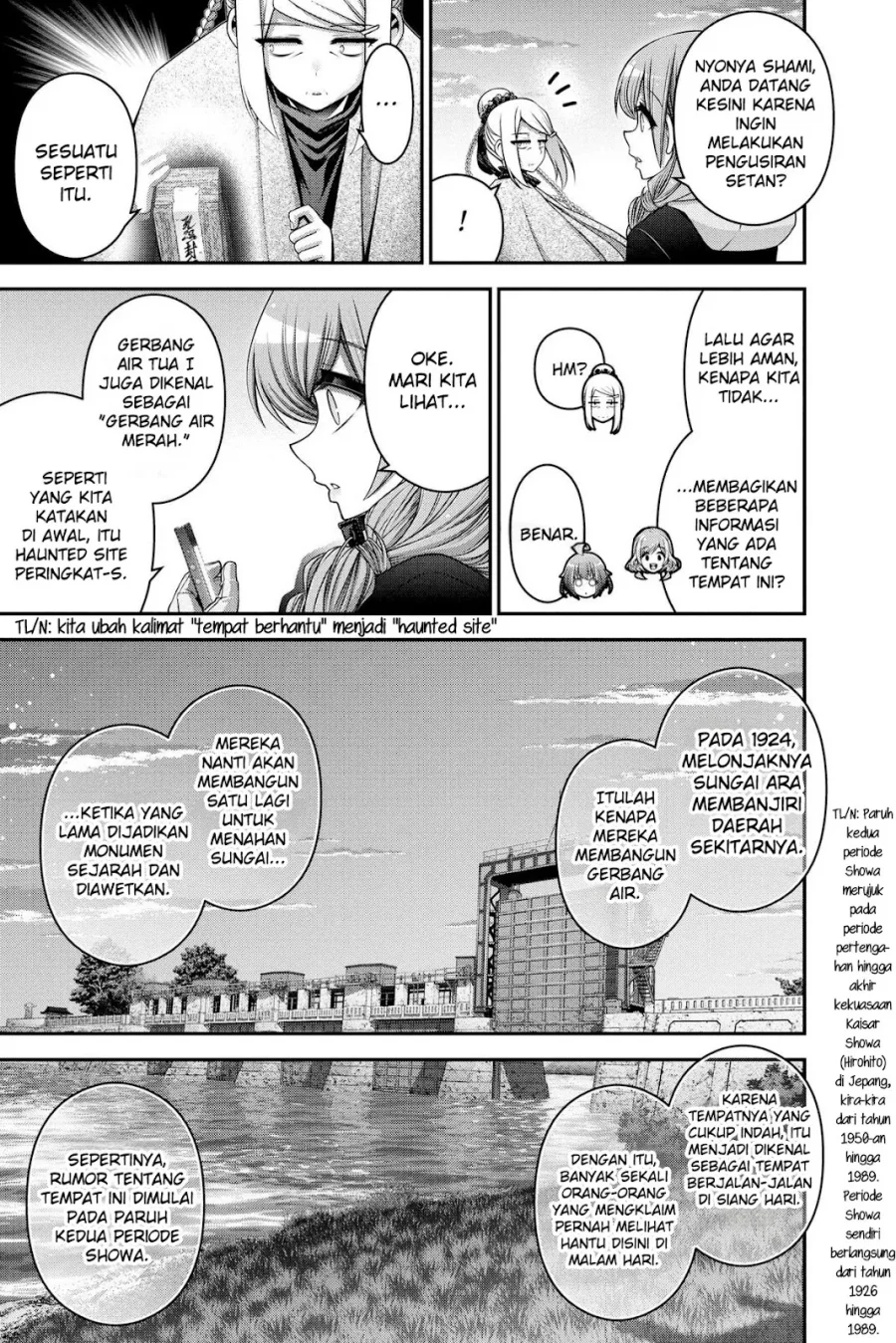 Dark Gathering Chapter 26 - halaman 8