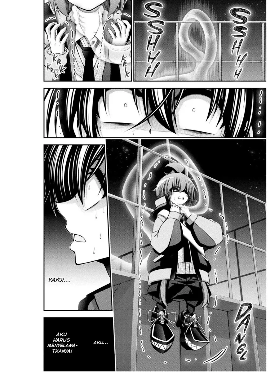 Dark Gathering Chapter 27 - halaman 15