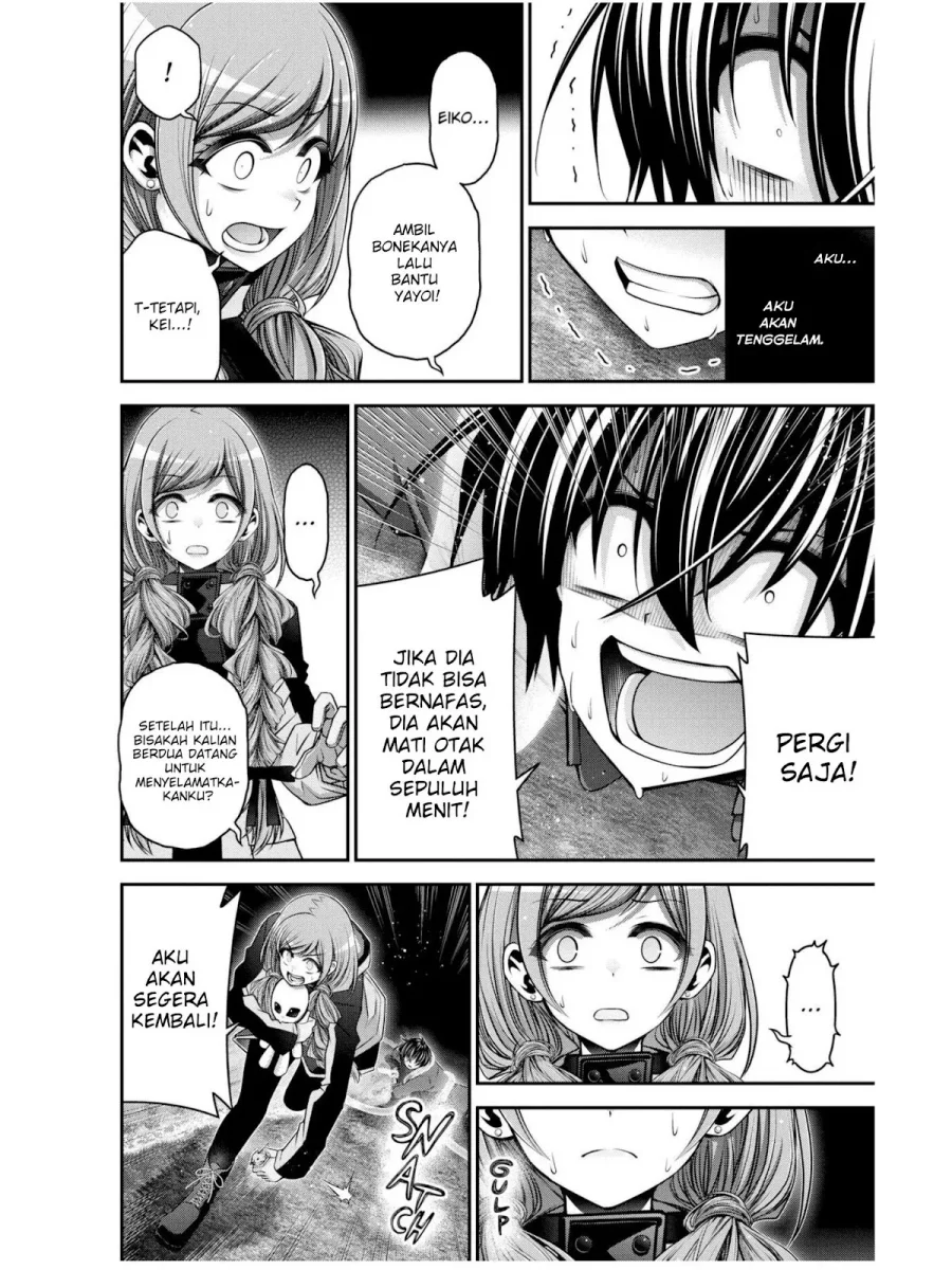 Dark Gathering Chapter 27 - halaman 17