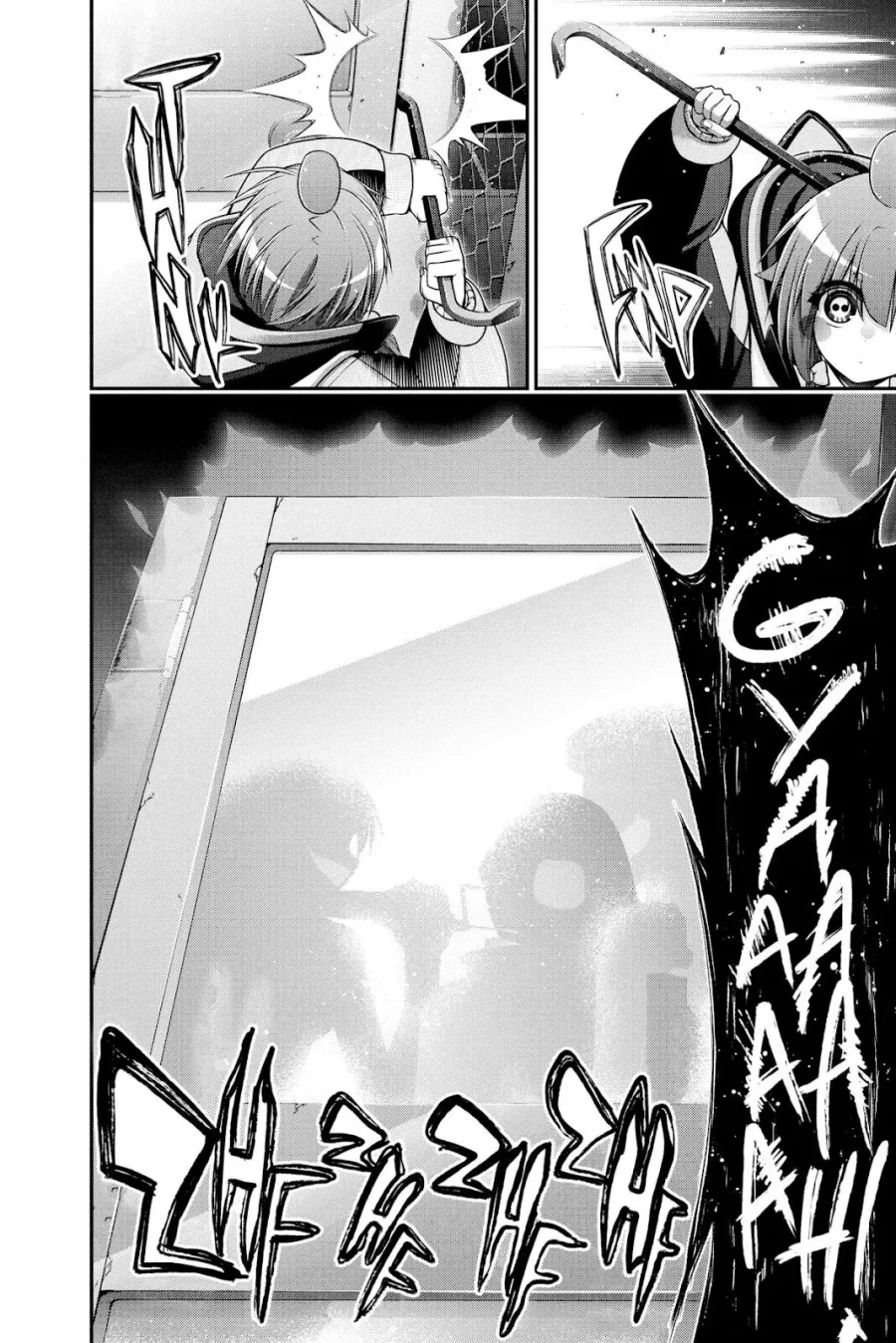 Dark Gathering Chapter 27 - halaman 25