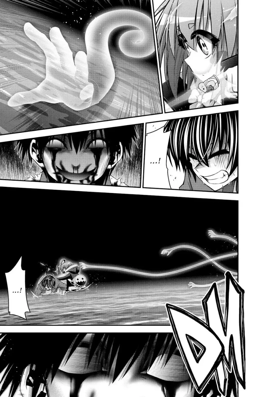 Dark Gathering Chapter 27 - halaman 32