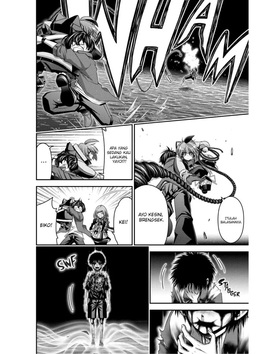Dark Gathering Chapter 27 - halaman 35