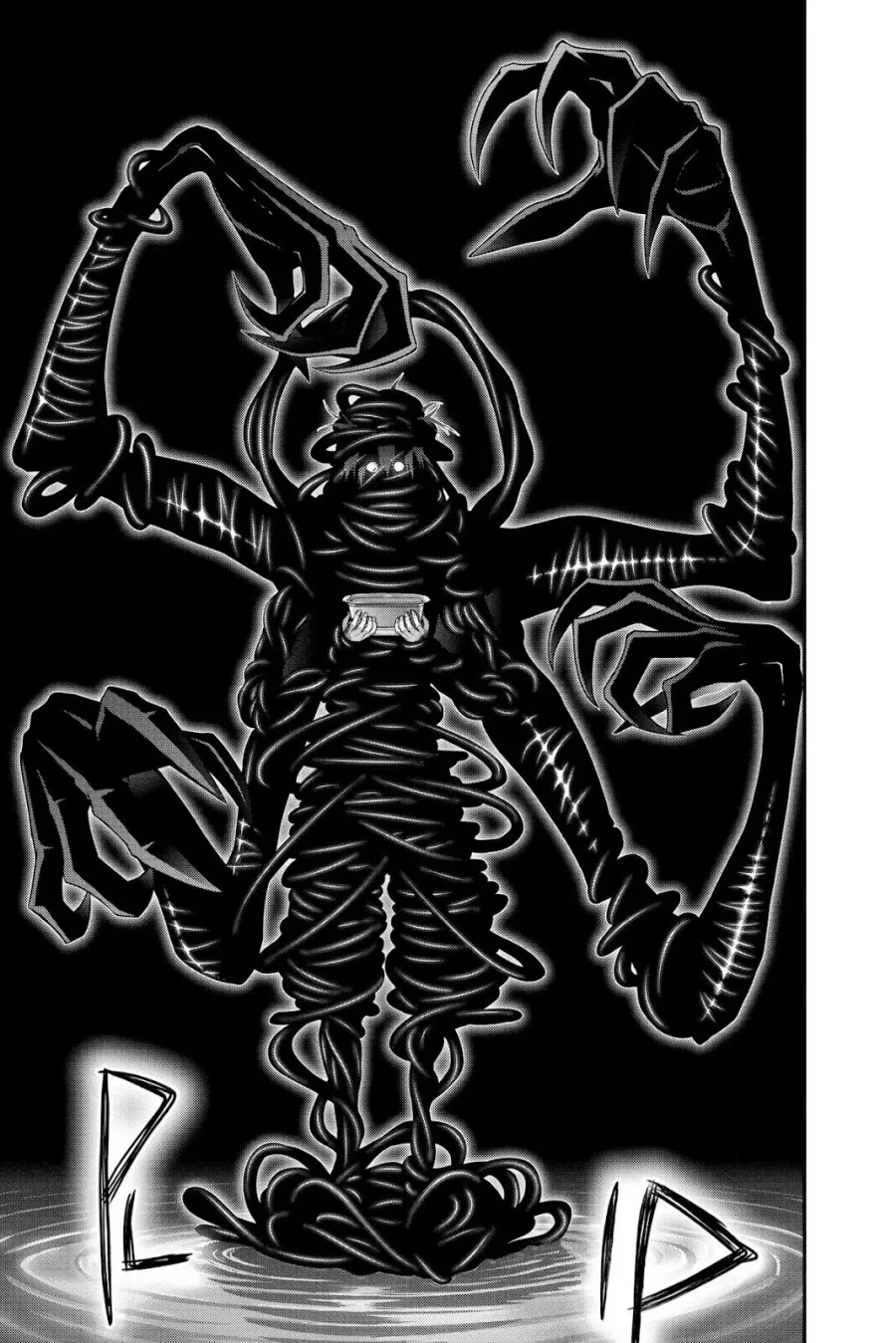 Dark Gathering Chapter 27 - halaman 38