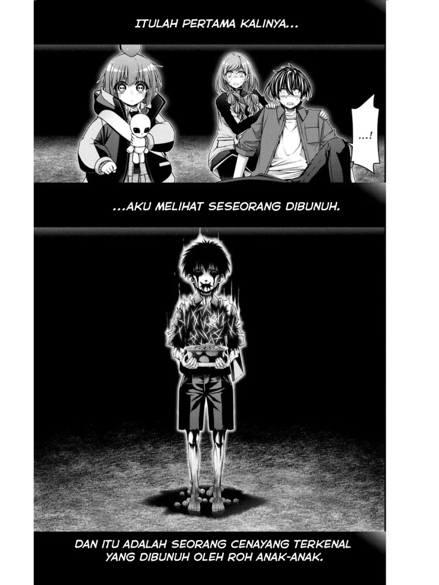 Dark Gathering Chapter 27 - halaman 4