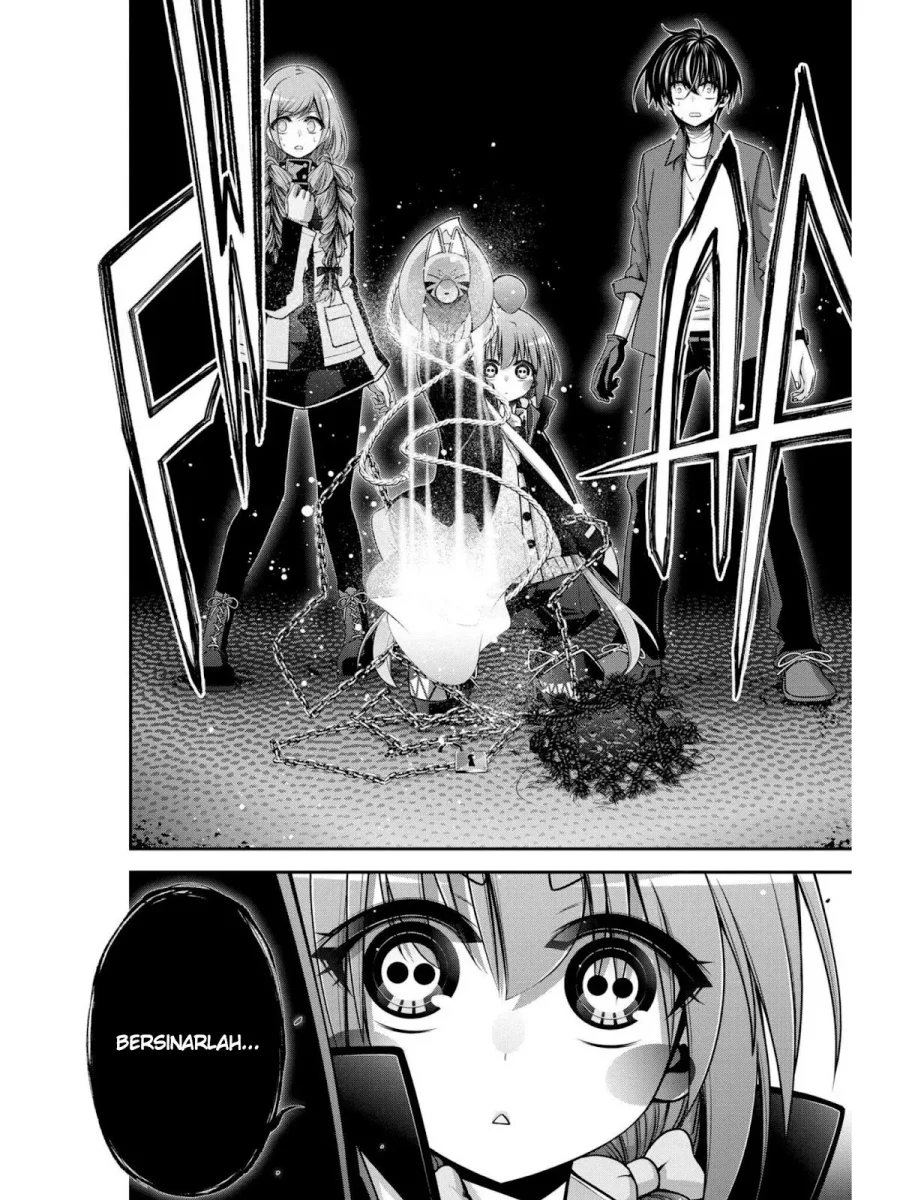Dark Gathering Chapter 27 - halaman 41