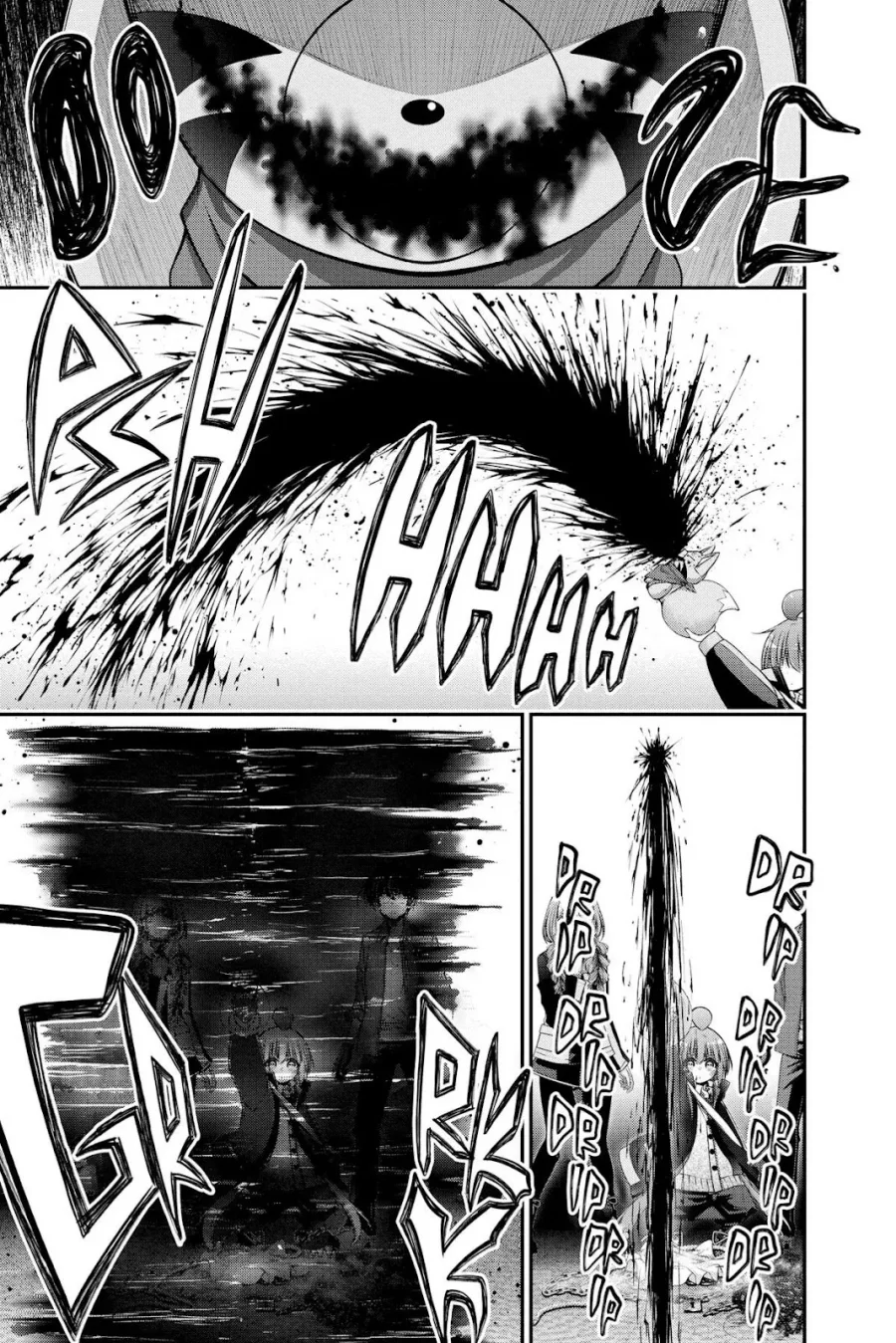 Dark Gathering Chapter 27 - halaman 42