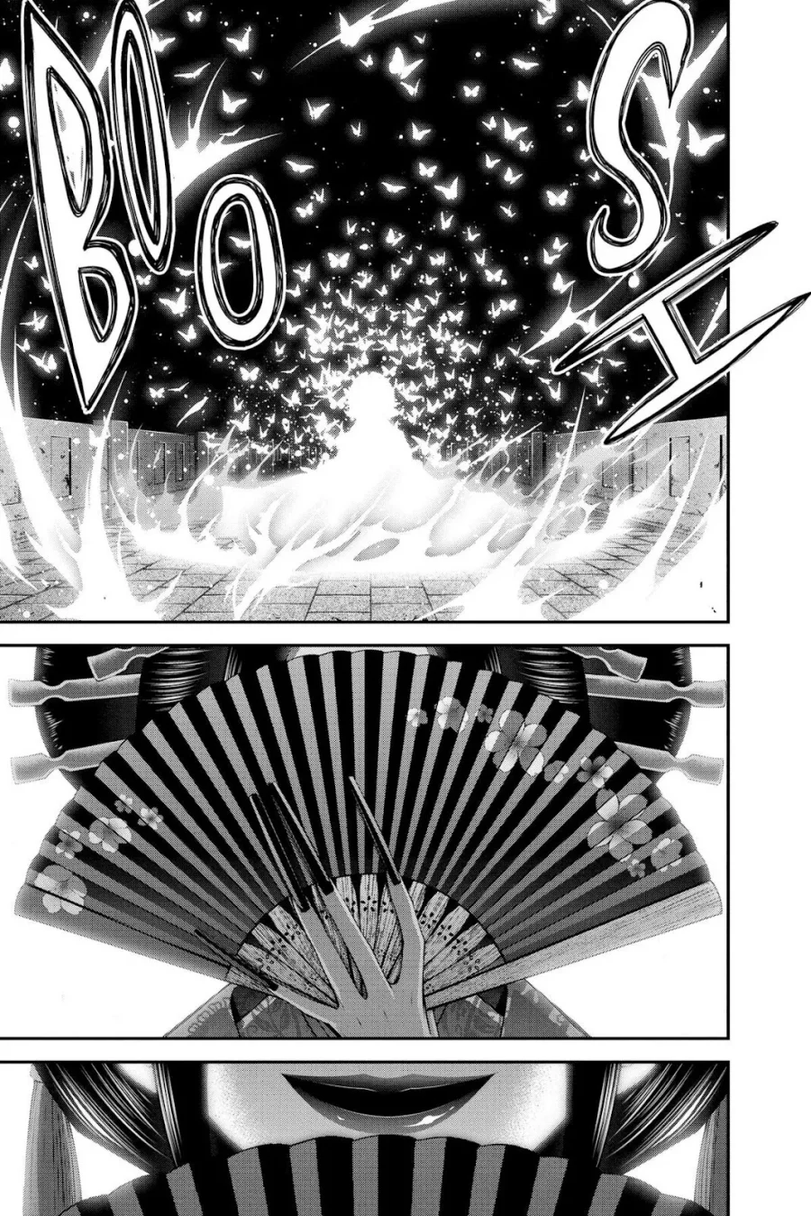 Dark Gathering Chapter 27 - halaman 45