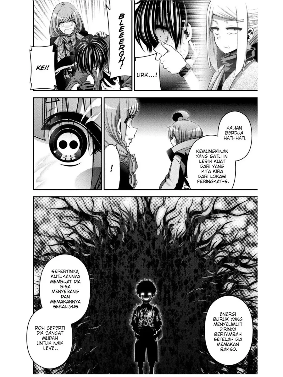 Dark Gathering Chapter 27 - halaman 7