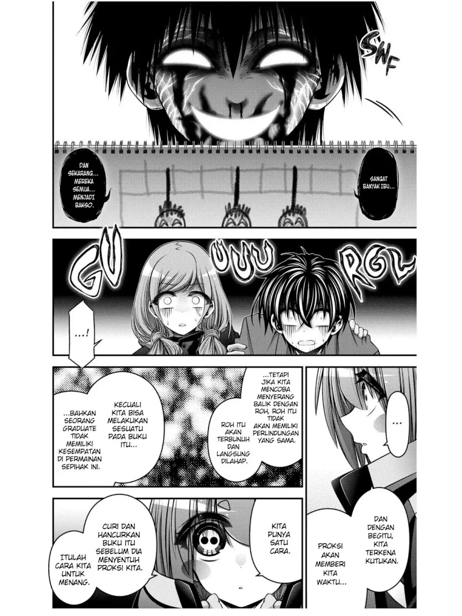 Dark Gathering Chapter 27 - halaman 9