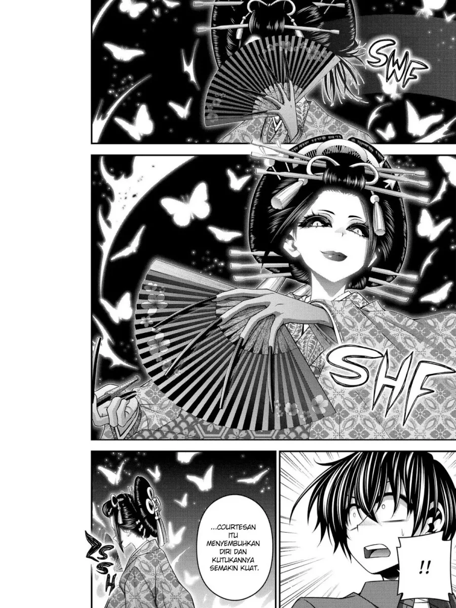 Dark Gathering Chapter 28 - halaman 16