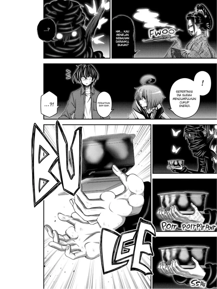 Dark Gathering Chapter 28 - halaman 18