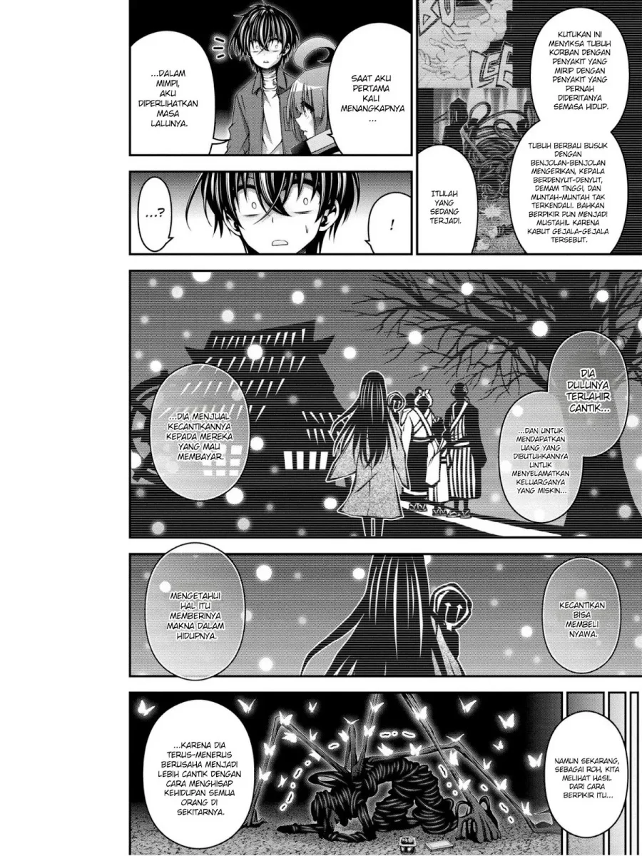 Dark Gathering Chapter 28 - halaman 20
