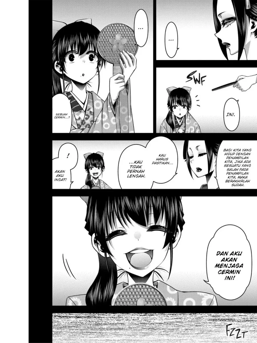 Dark Gathering Chapter 28 - halaman 36