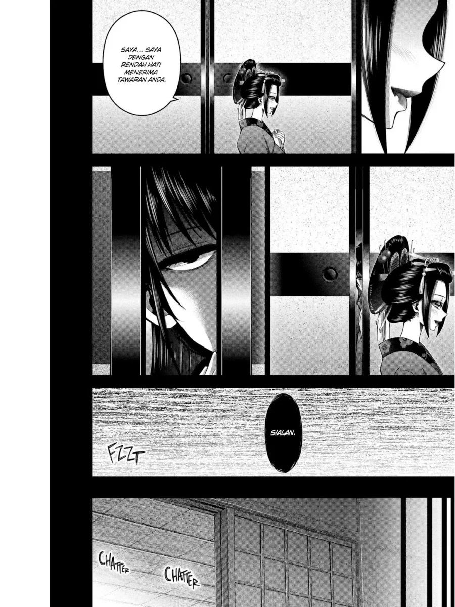 Dark Gathering Chapter 28 - halaman 38