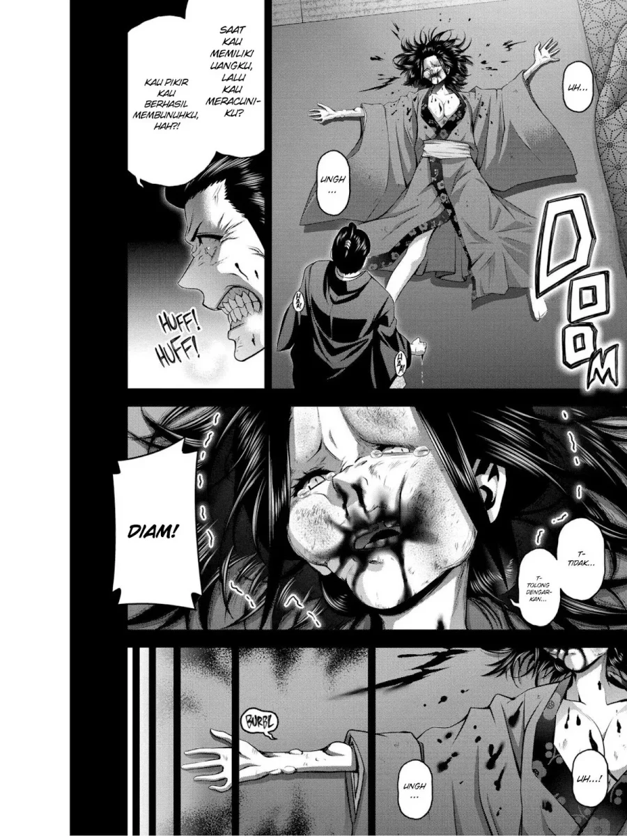 Dark Gathering Chapter 28 - halaman 40