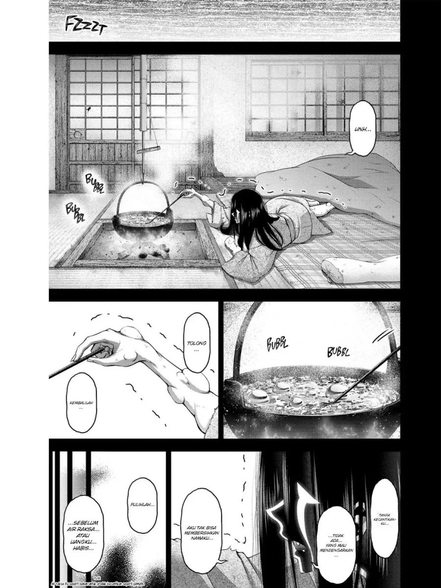 Dark Gathering Chapter 28 - halaman 41
