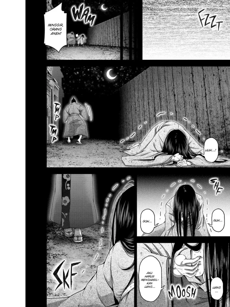 Dark Gathering Chapter 28 - halaman 42