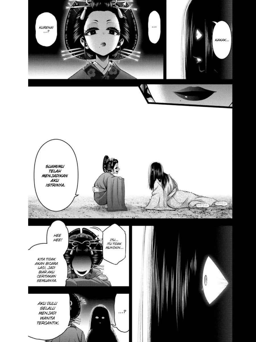 Dark Gathering Chapter 28 - halaman 43
