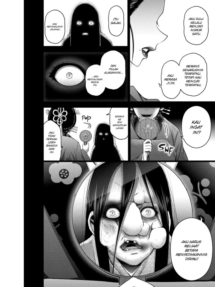 Dark Gathering Chapter 28 - halaman 44