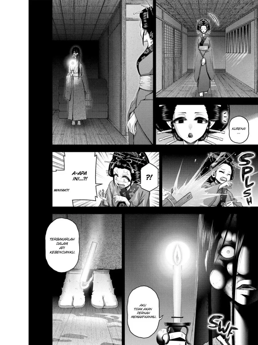 Dark Gathering Chapter 28 - halaman 46