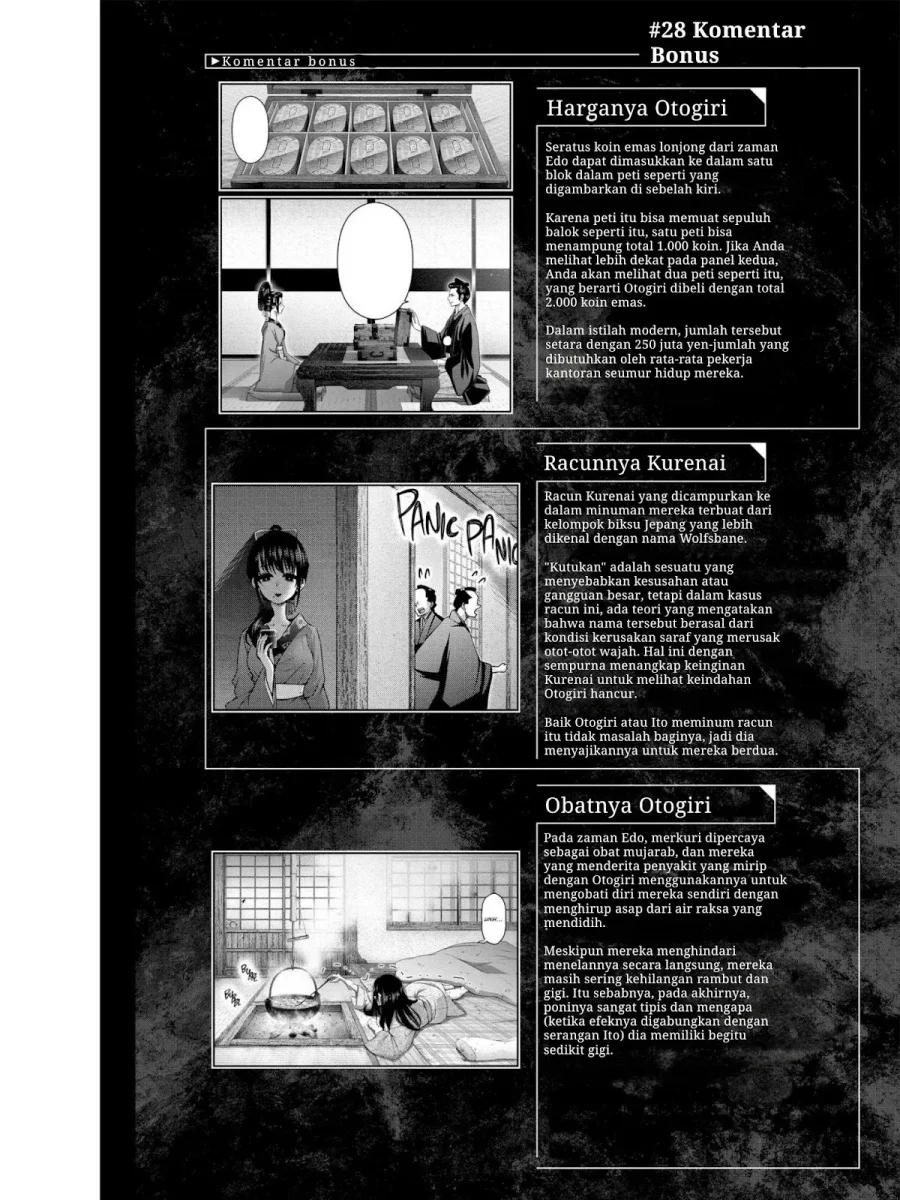 Dark Gathering Chapter 28 - halaman 49