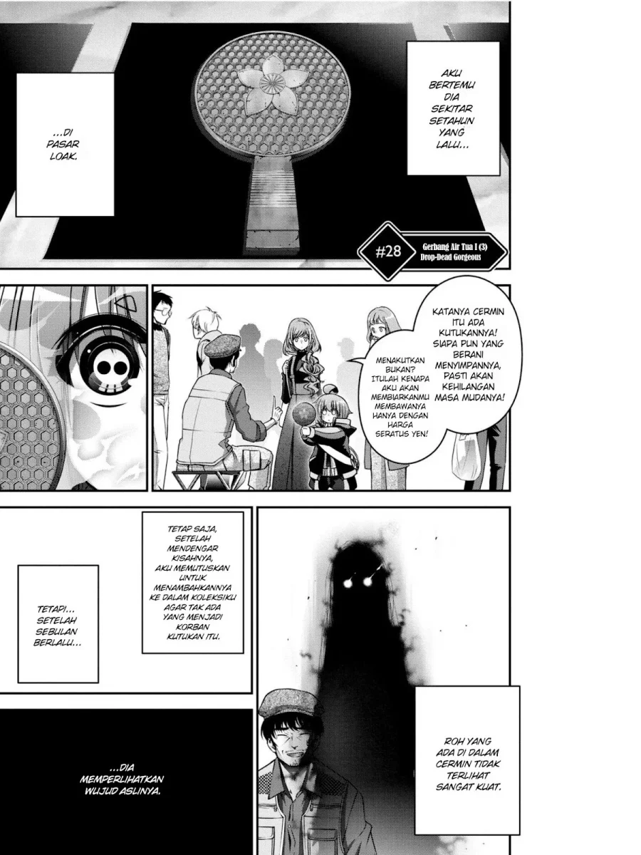 Dark Gathering Chapter 28 - halaman 6