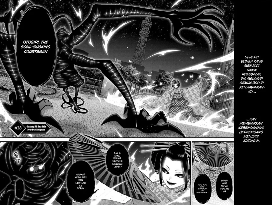 Dark Gathering Chapter 28 - halaman 7